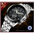 SKONE 7145 water resistant pc21 quartz watches